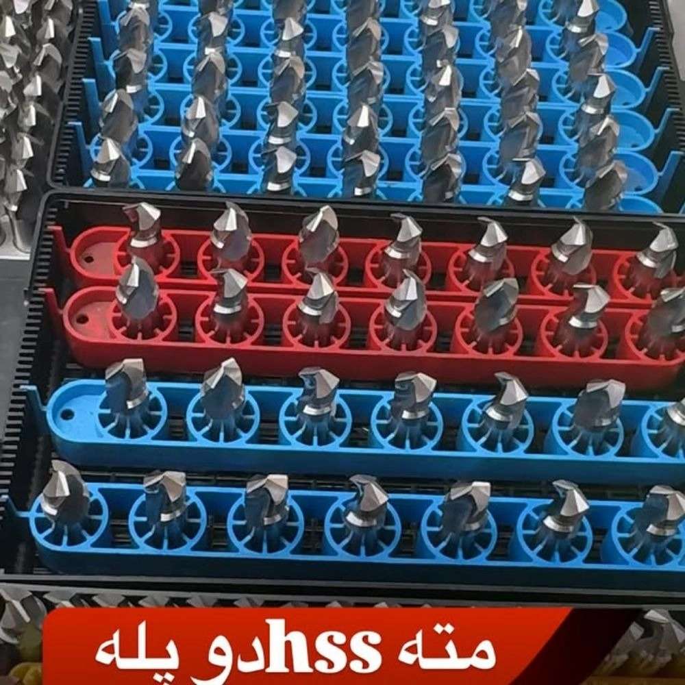 1765882200696.webp