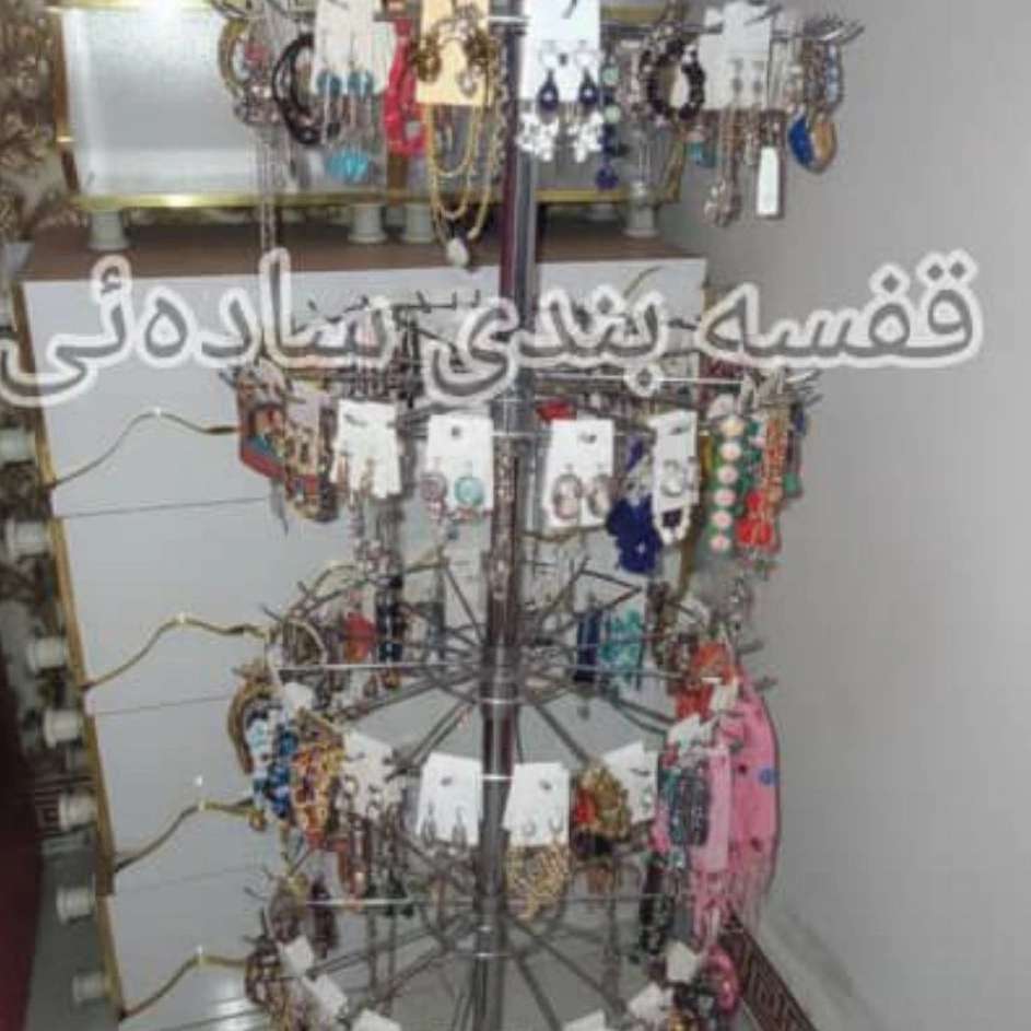 1765972622515.webp
