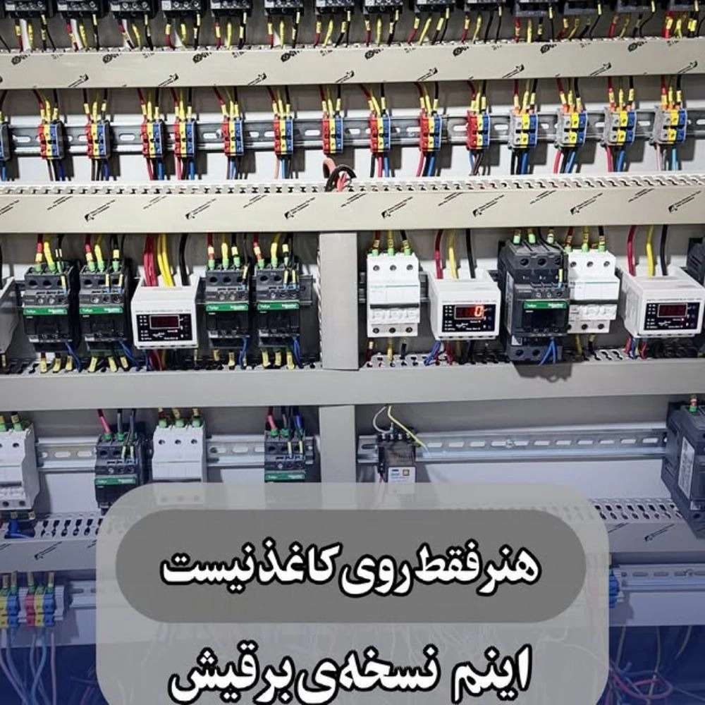 1766034596983.webp