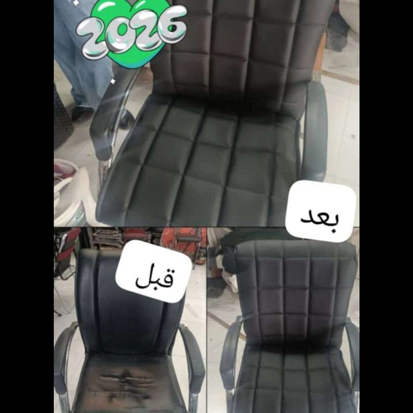 1766229394578.webp