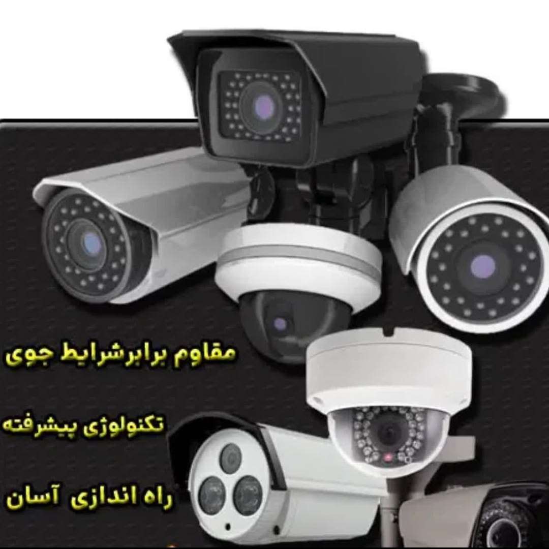 1766232485137.webp