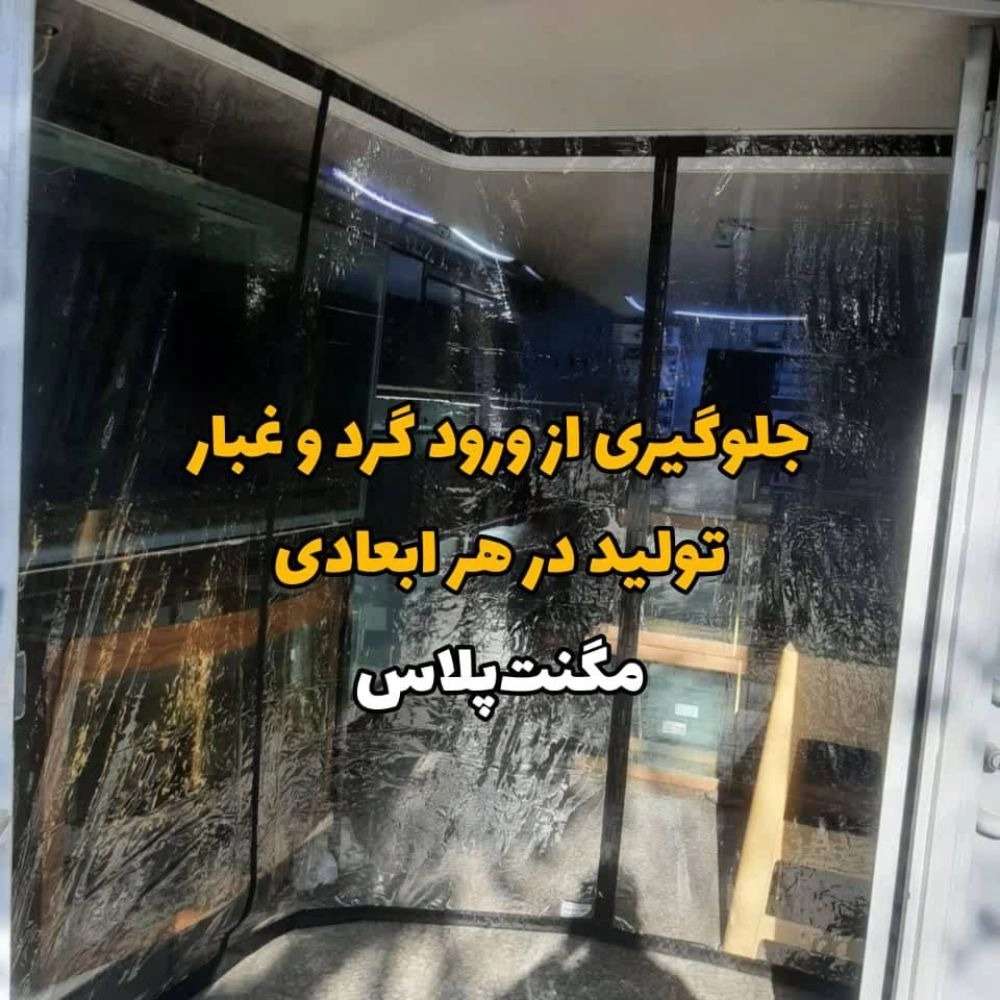 1766312055091.webp