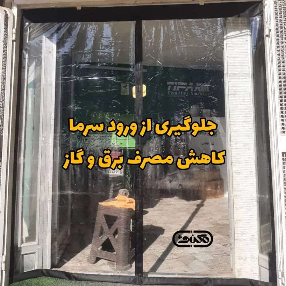 1766312062026.webp