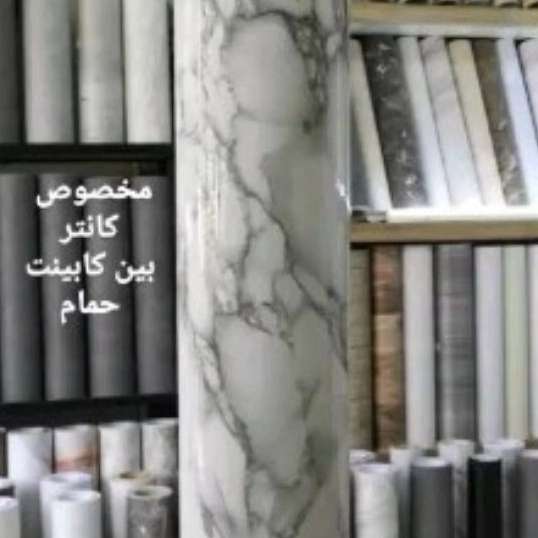 1766467017373.webp