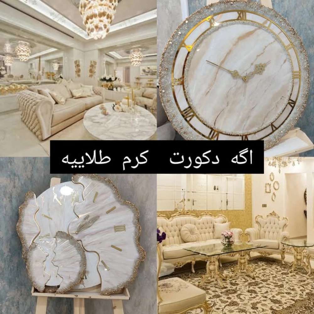 1766482672650.webp
