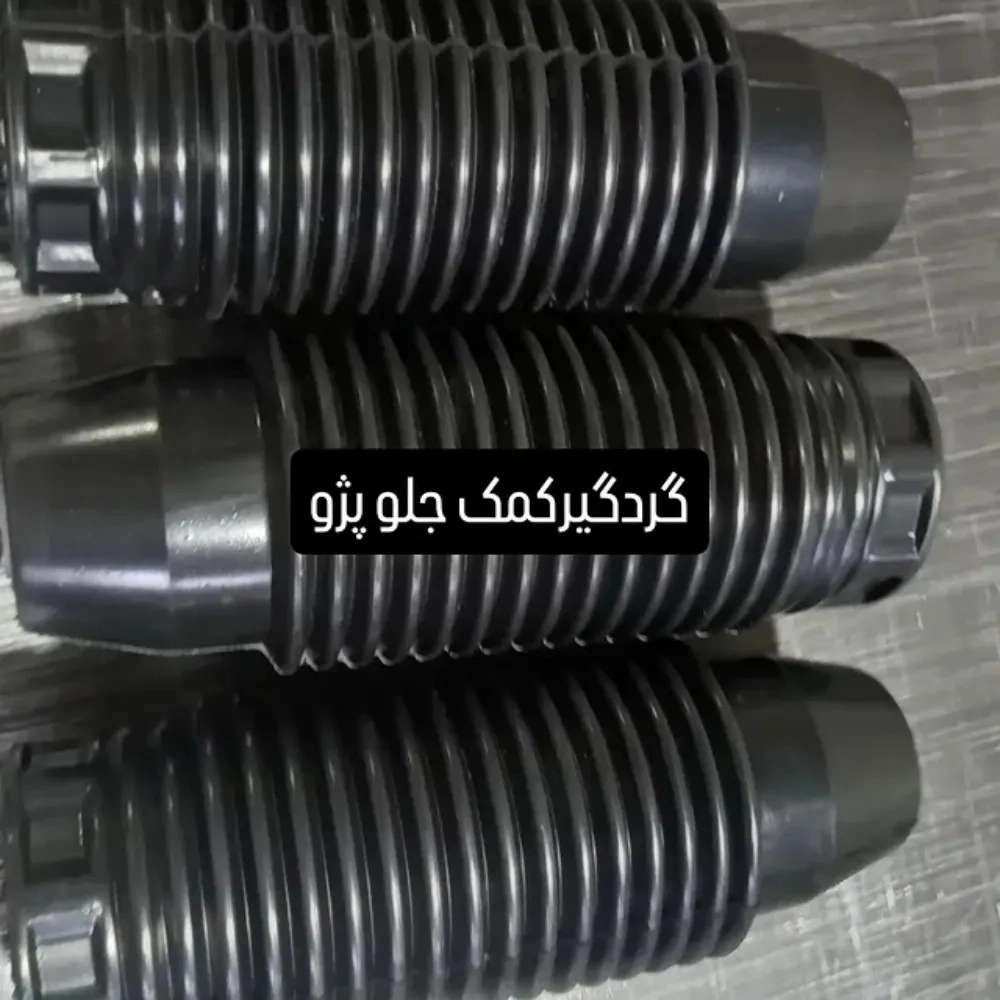 1766492342553.webp