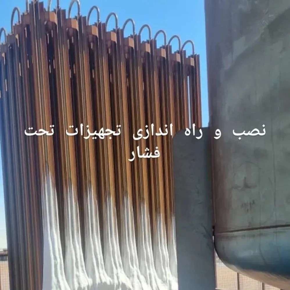 1766812737568.webp