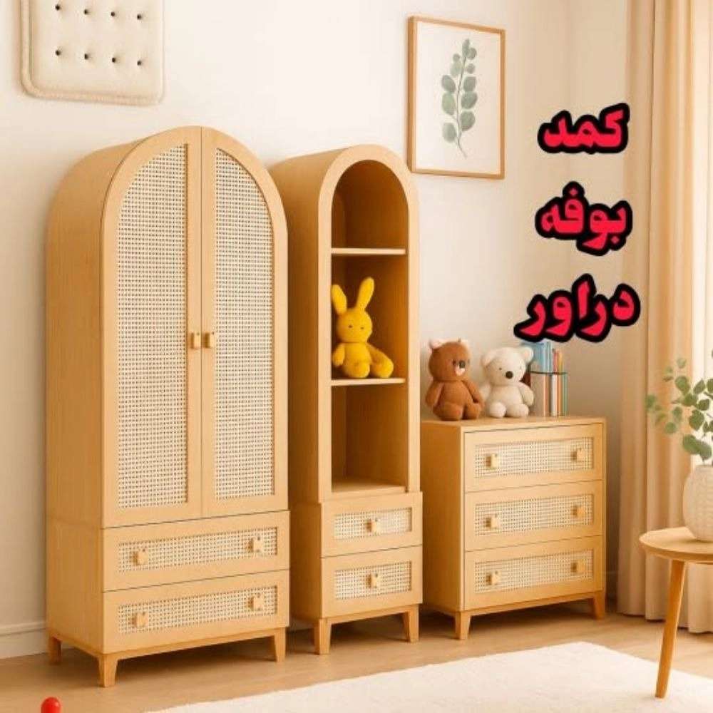 1766825586940.webp