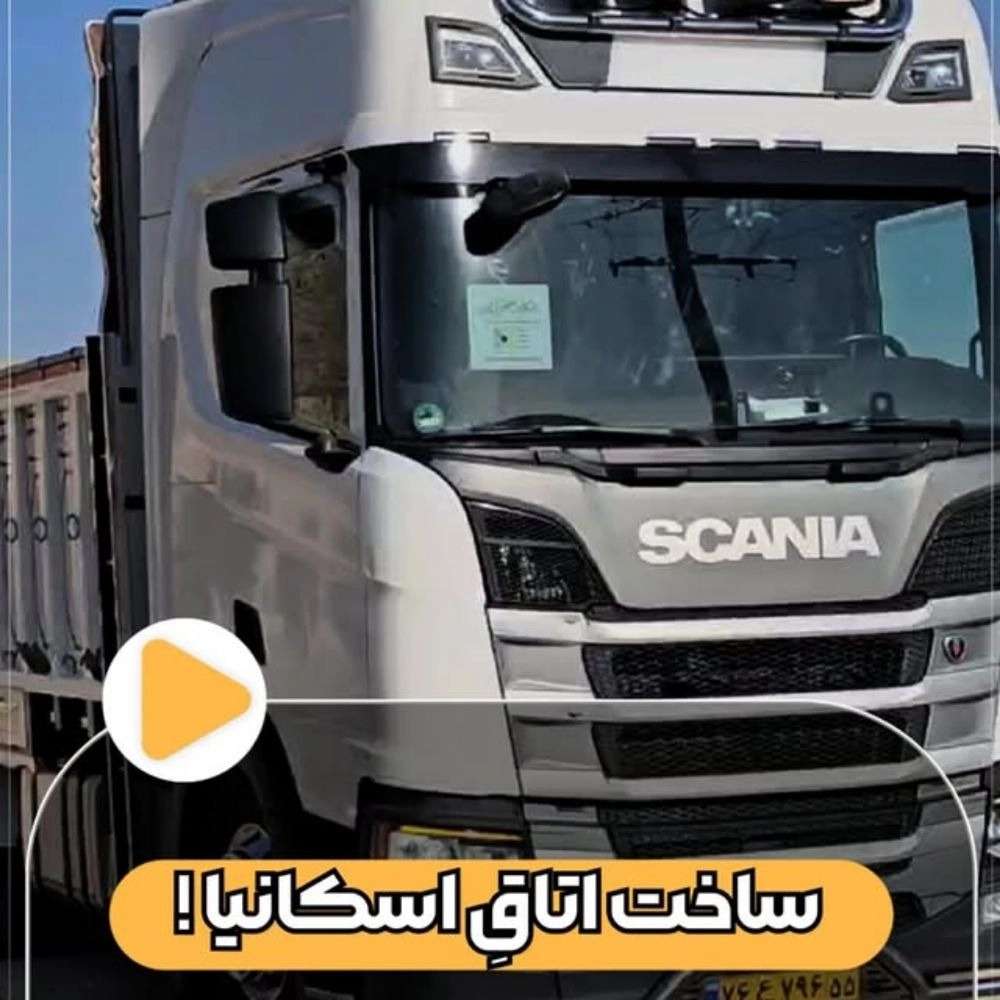 1767001135769.webp