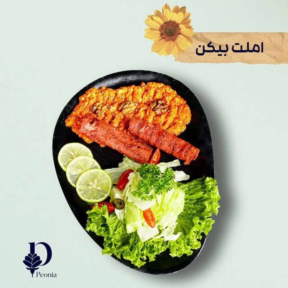 1767006569341.webp