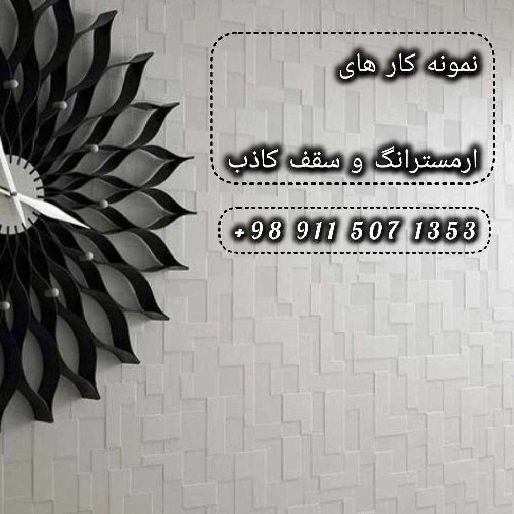 1767163279581.webp