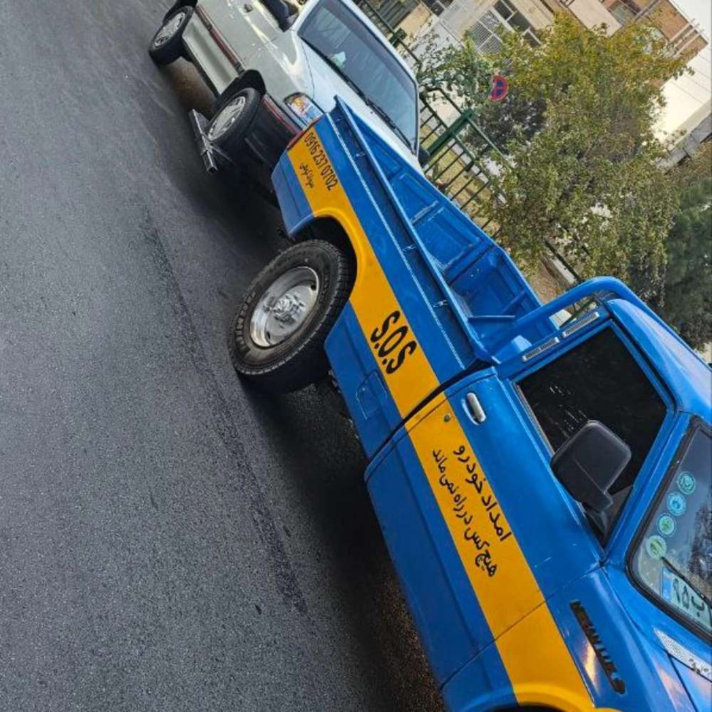 1767607801174.webp