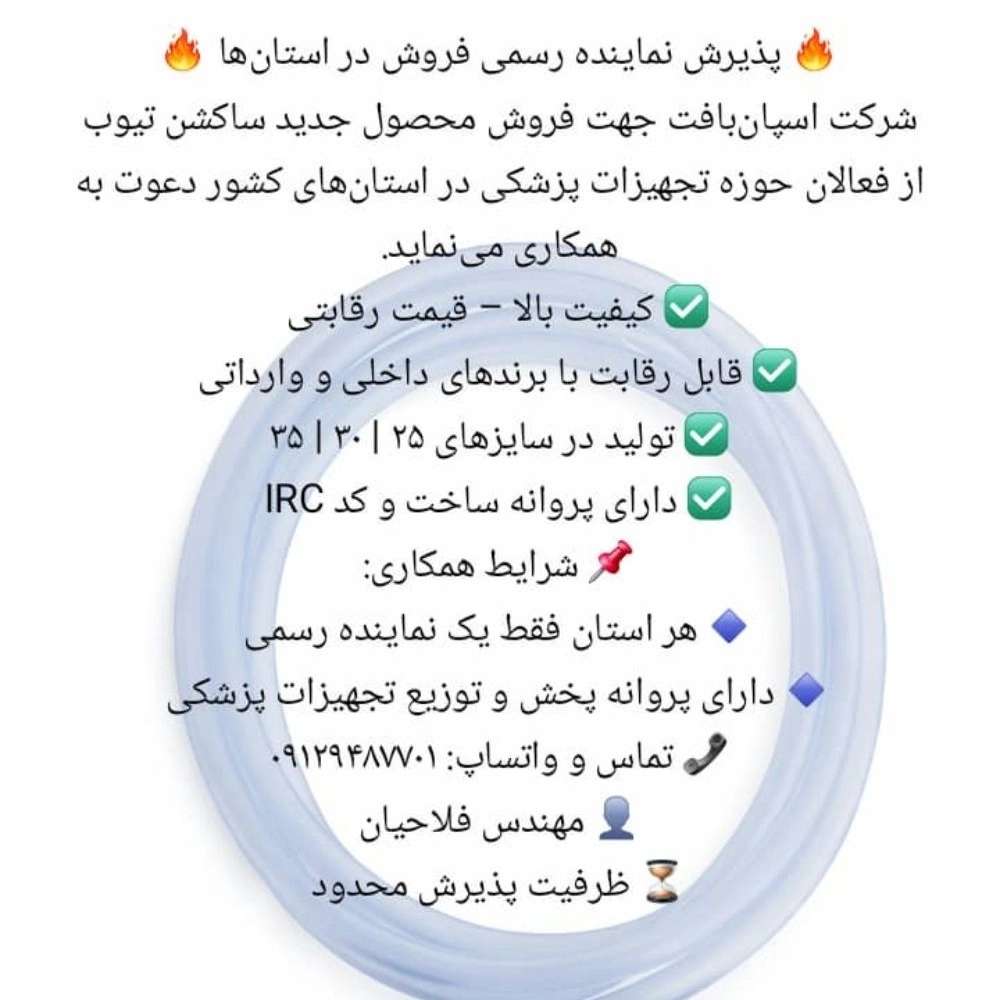 1767708275279.webp