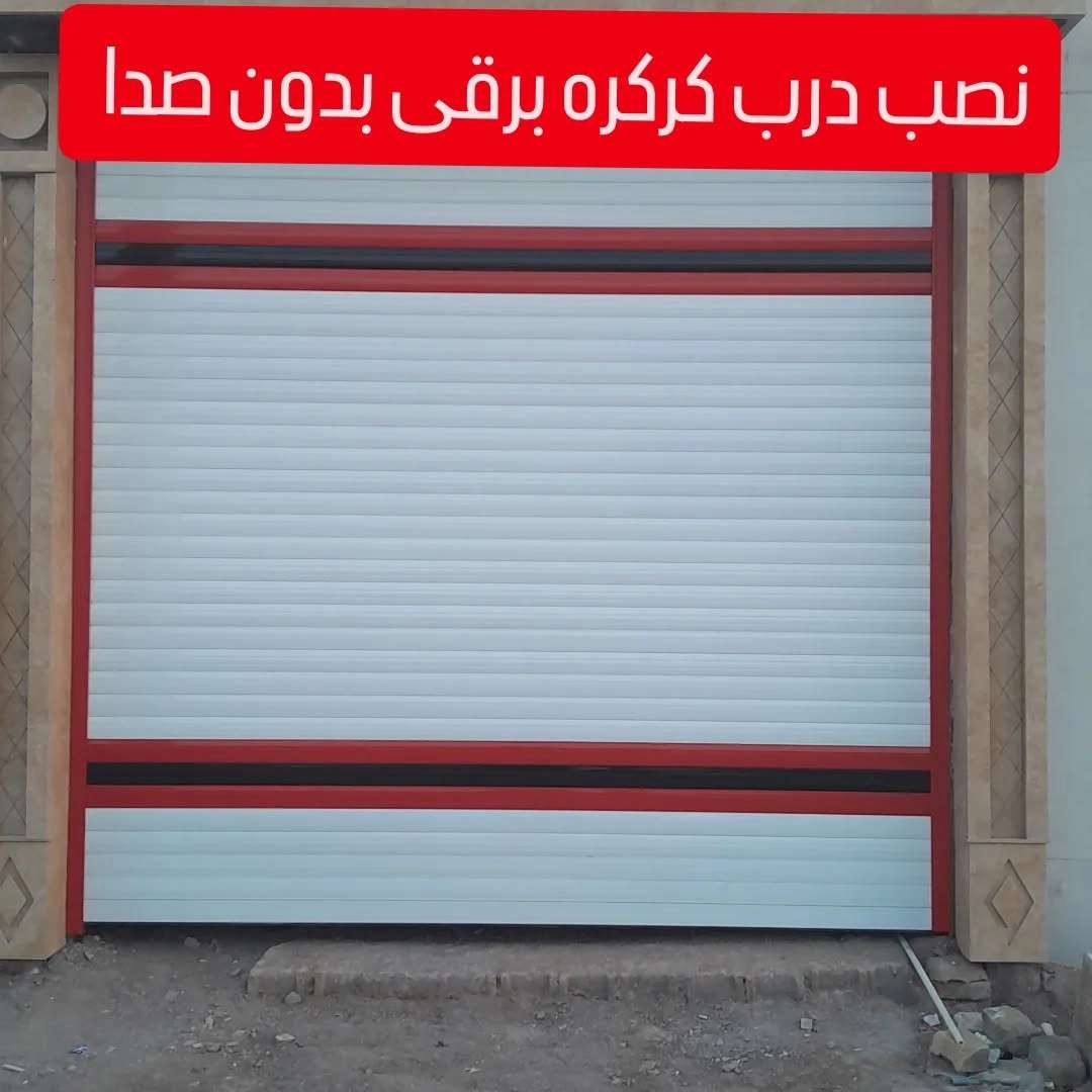 1769596637302.webp