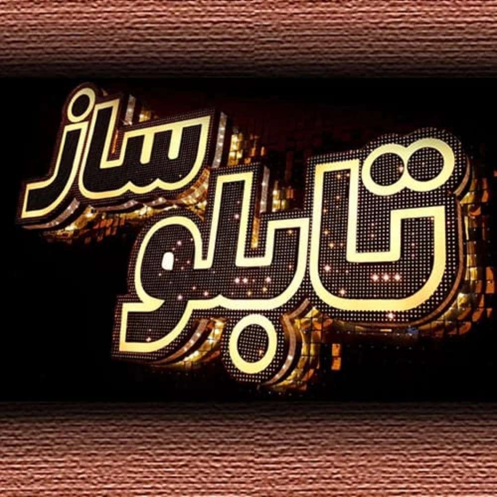 1769598507894.webp