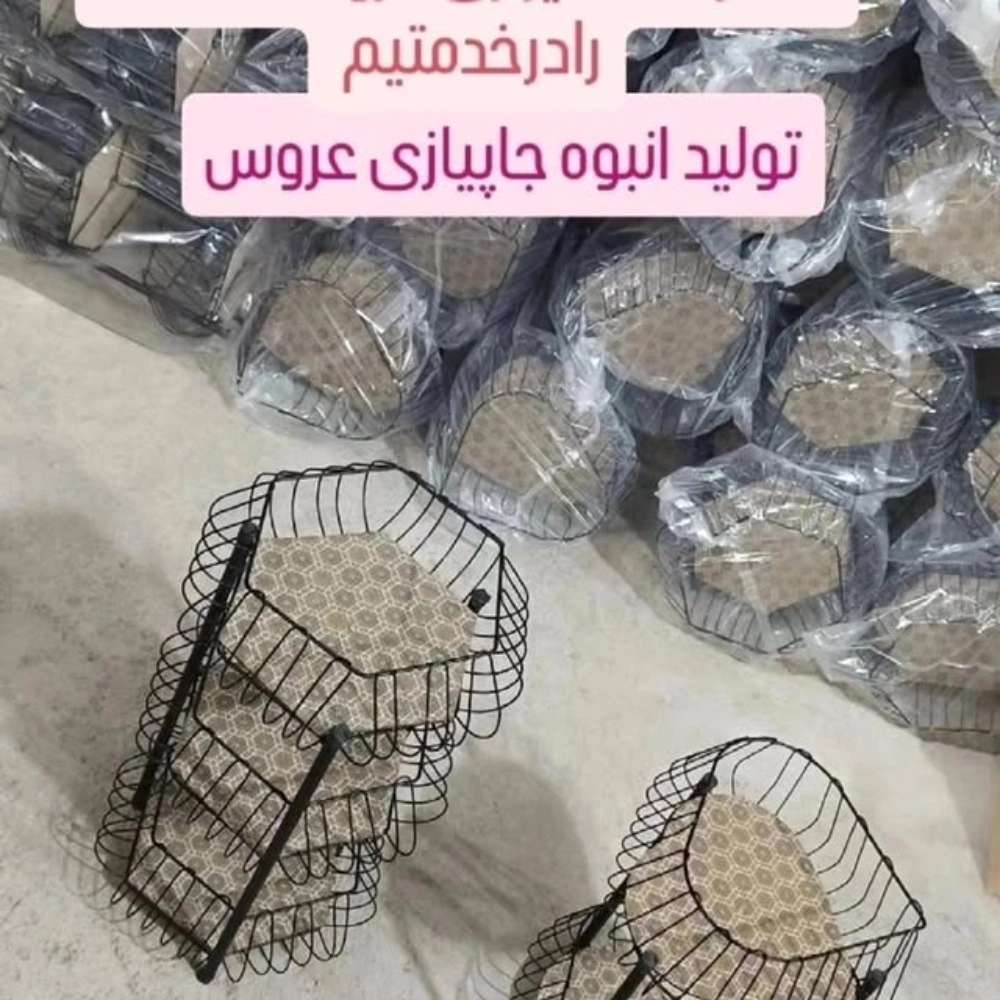1769677544376.webp