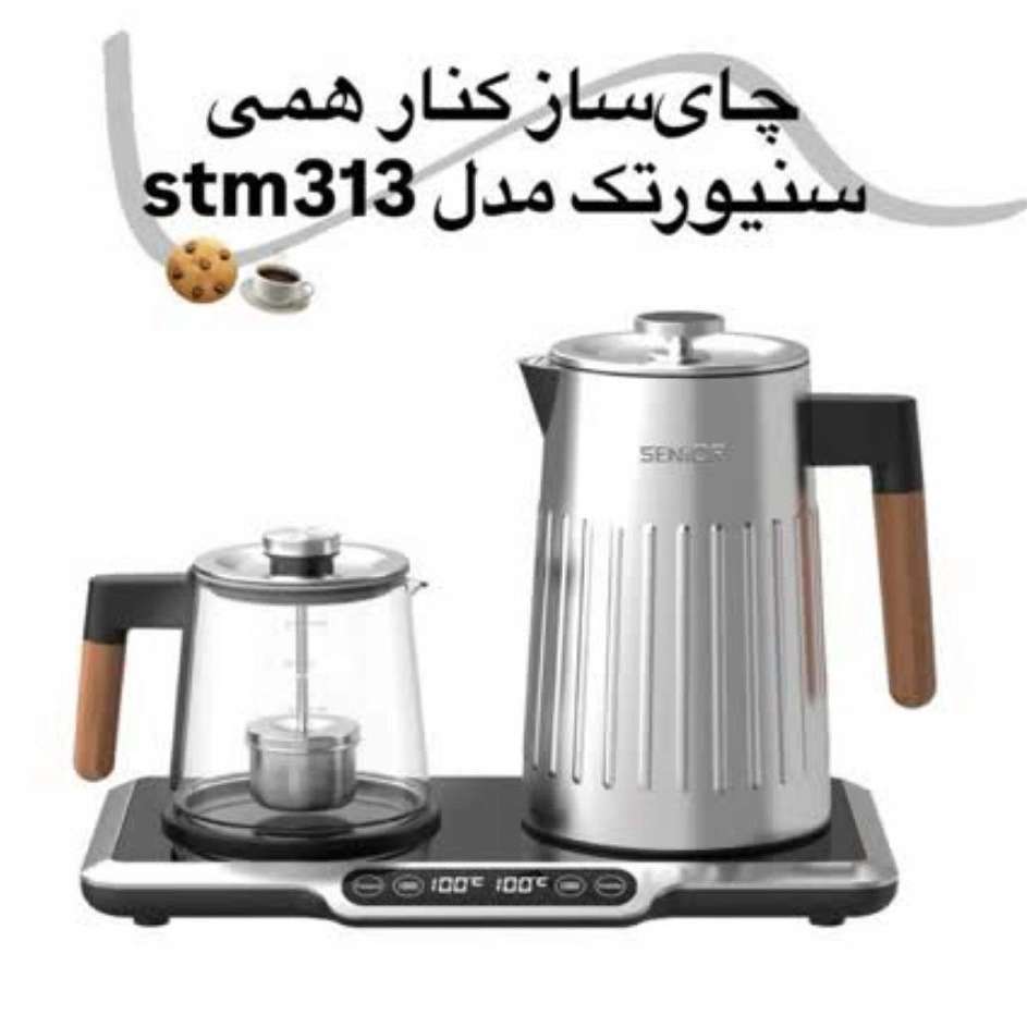 1770539944121.webp