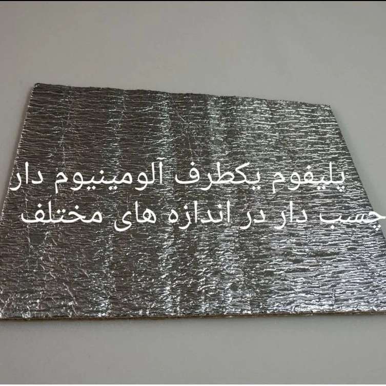 1770710717239.webp