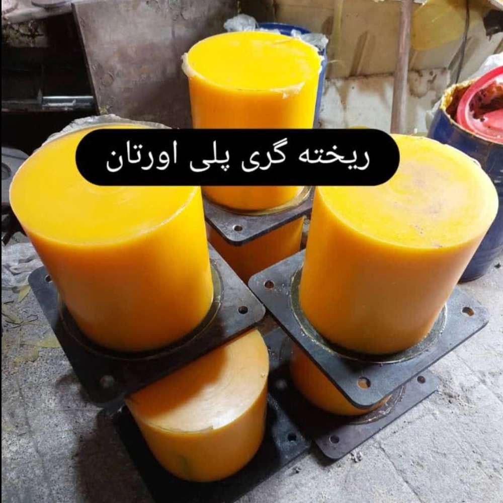 1770873515005.webp