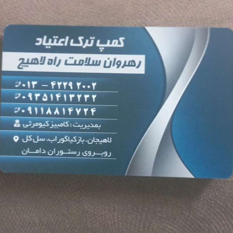 1771157035872.webp