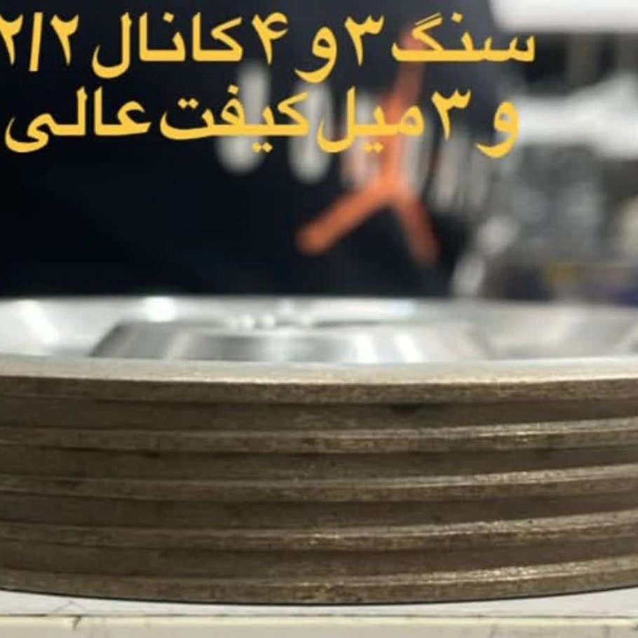 1771234542494.webp
