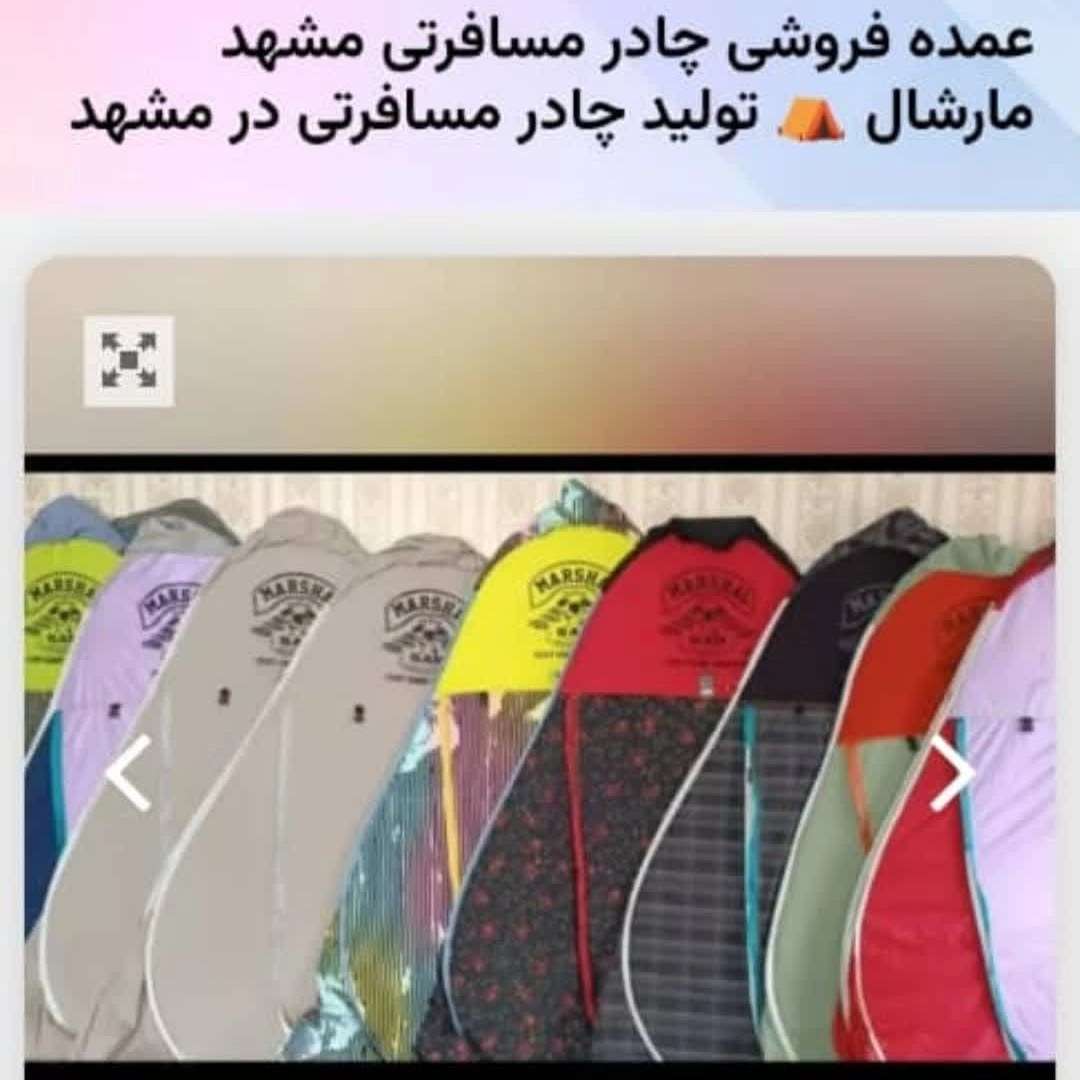 1771739052464.webp