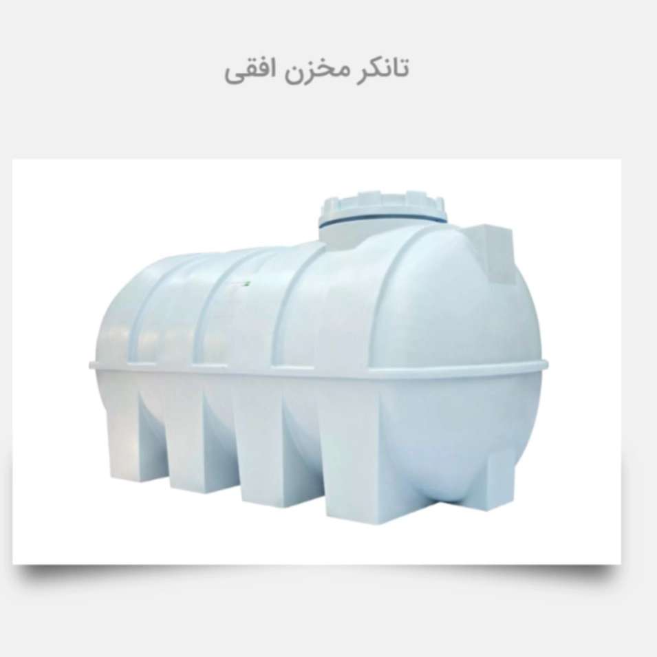 1771793138880.webp