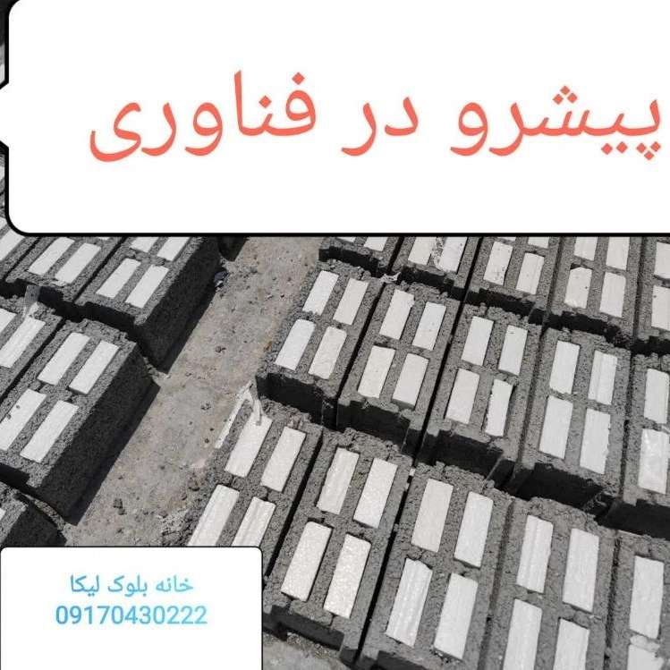 1773726964712.webp