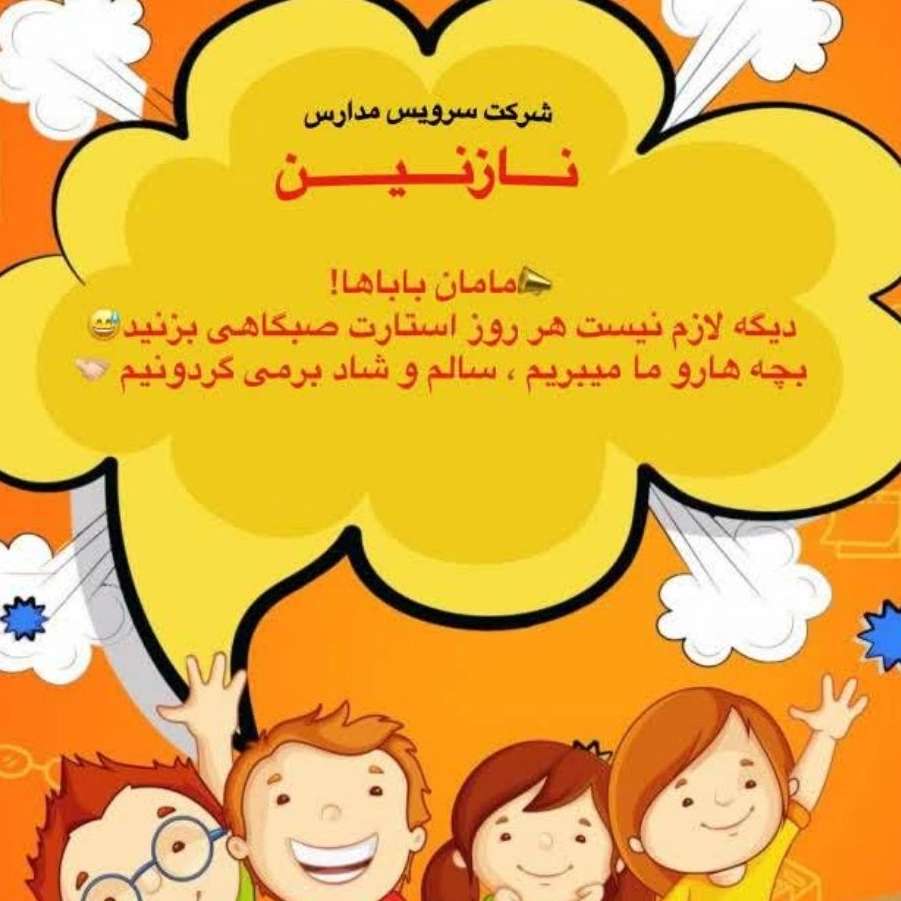 1775980888533.webp