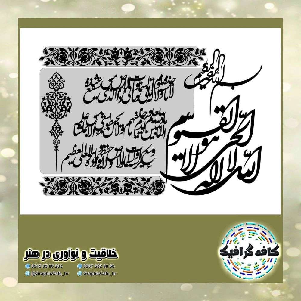 1775983991515.webp