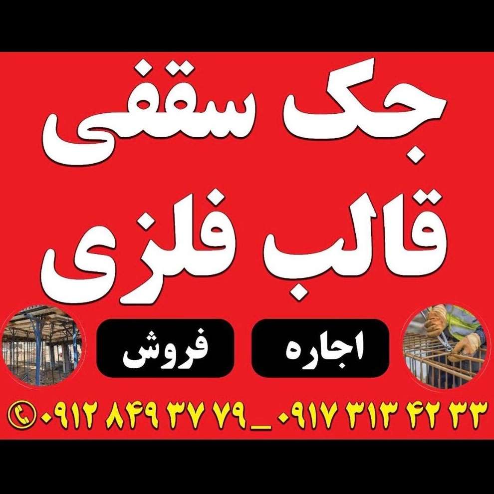 1776080387190.webp