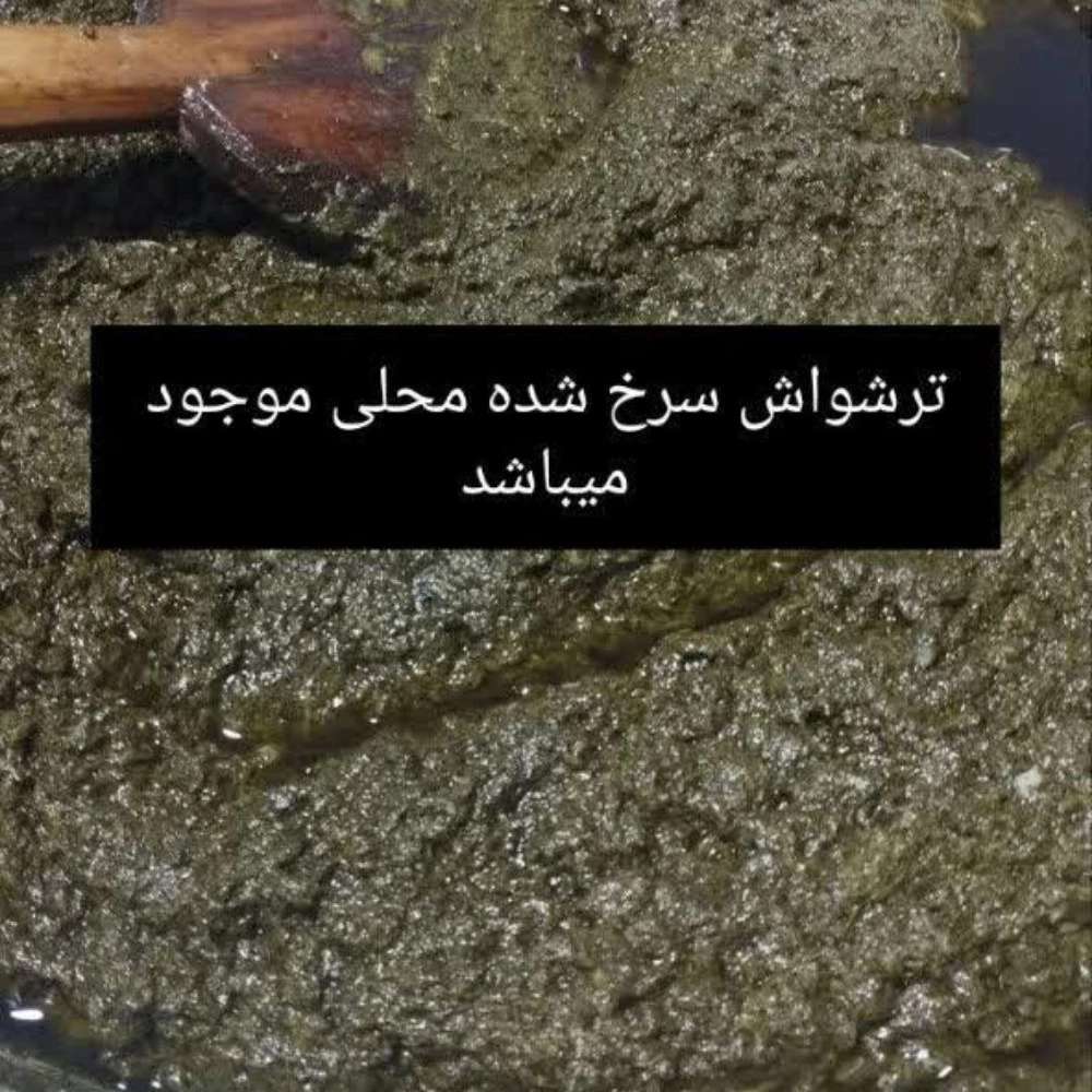 1776082698084.webp