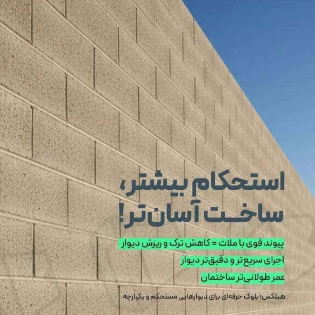 1776235997510.webp