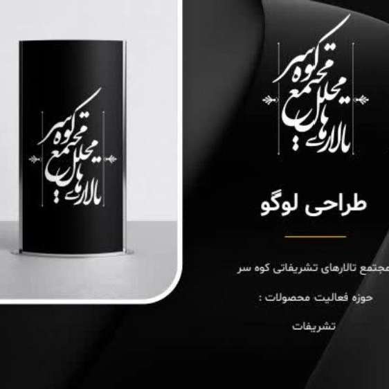 1776329889306.webp