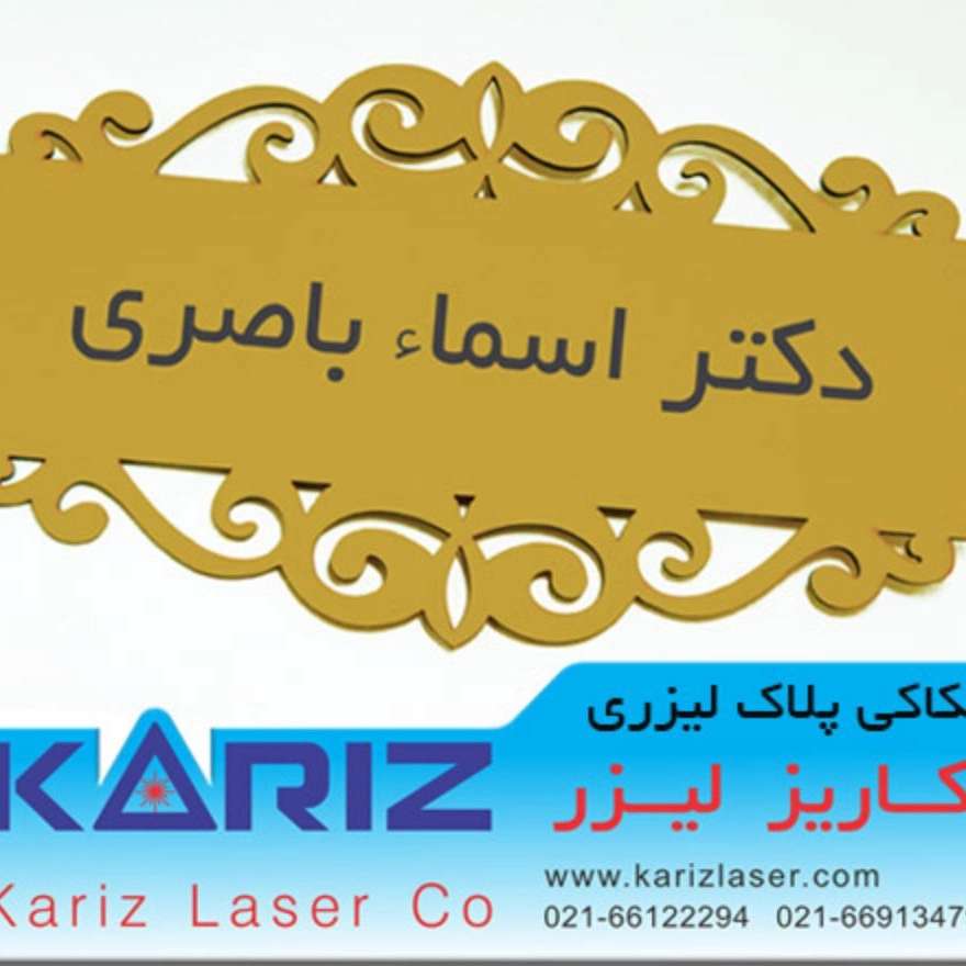 1776580025549.webp