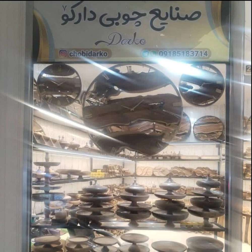 1776685191344.webp