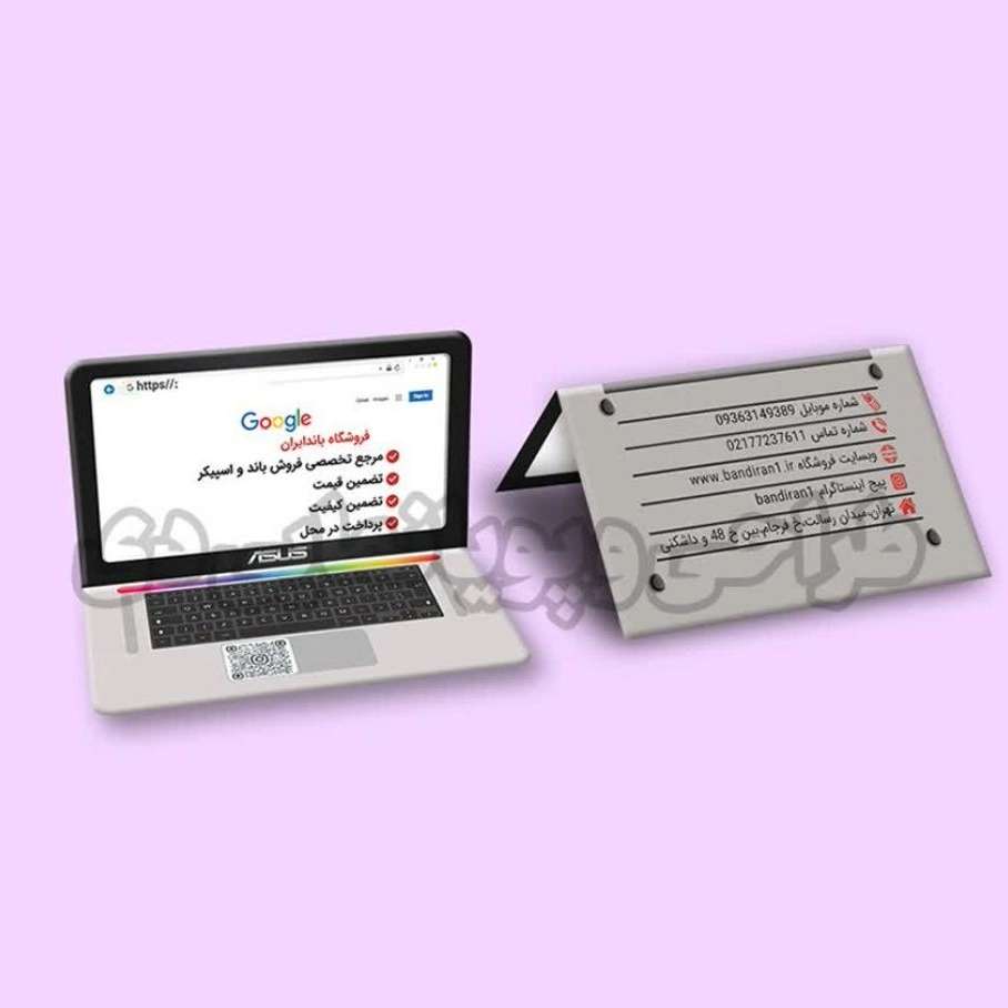 1776843335392.webp