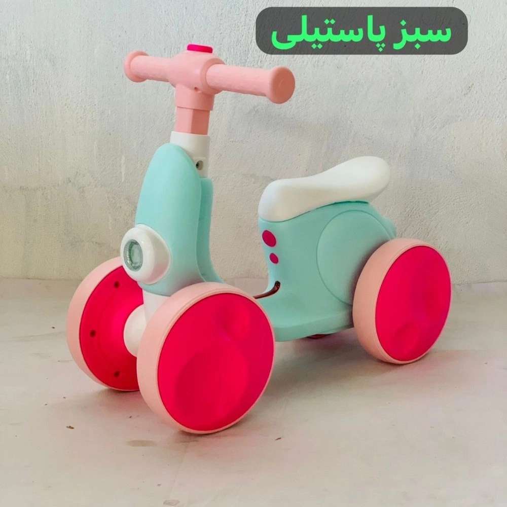 1776849410914.webp