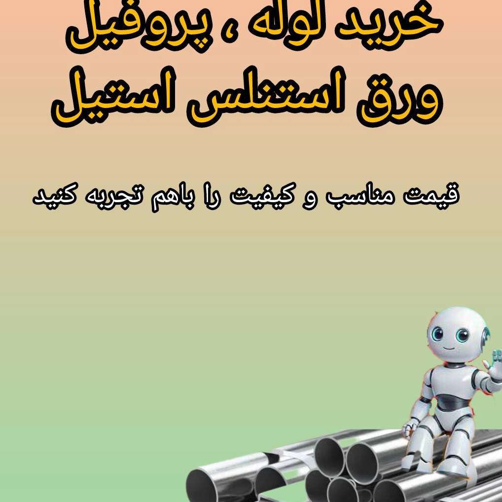 1776928266050.webp