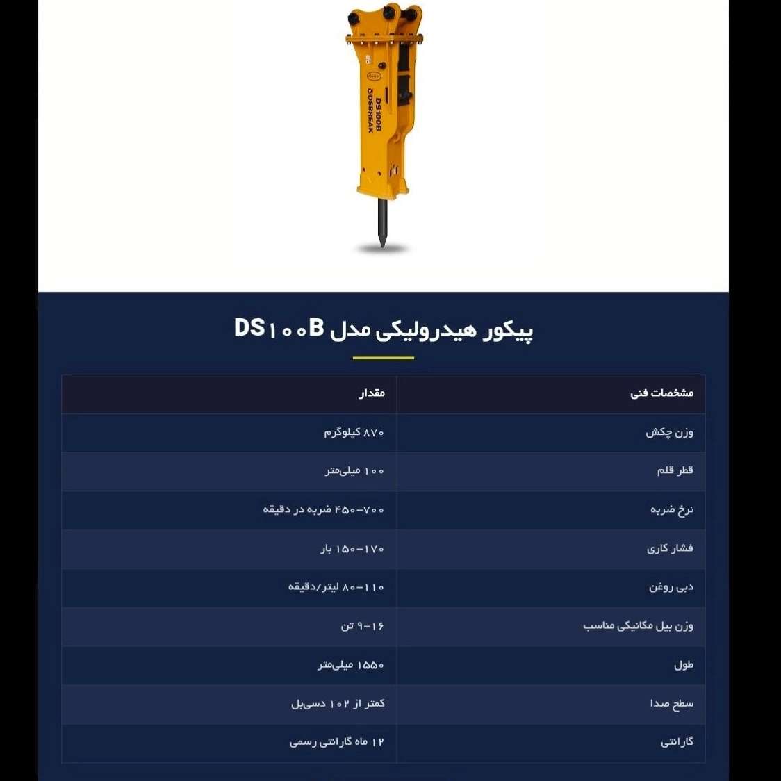 1777188937876.webp