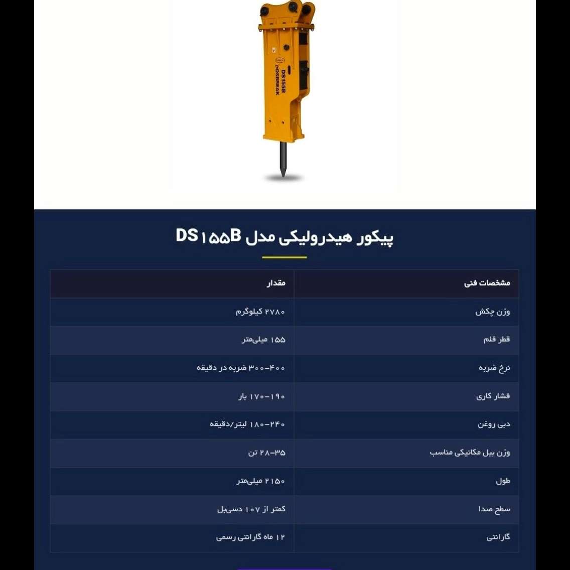 1777188978033.webp