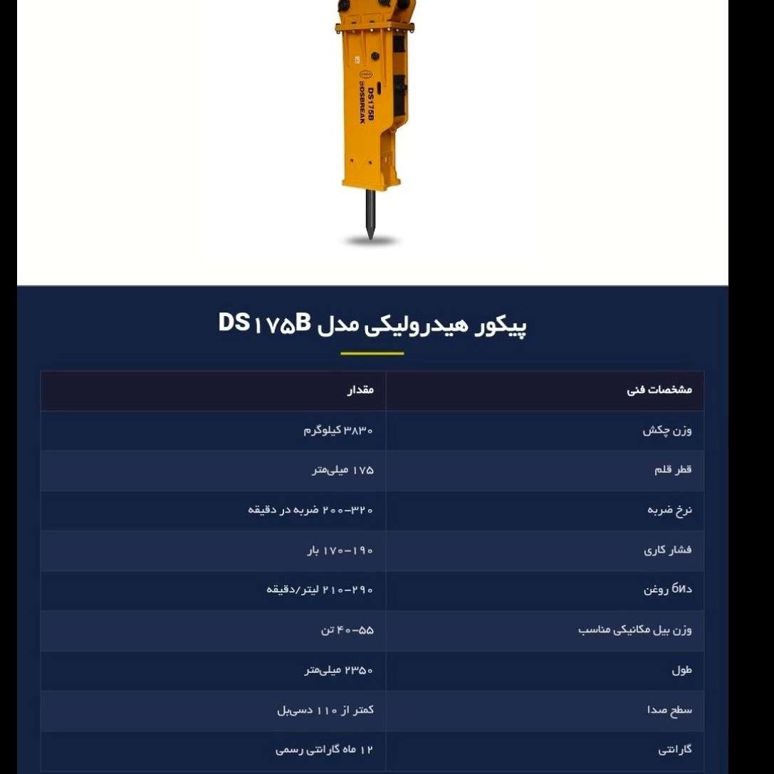 1777188994060.webp