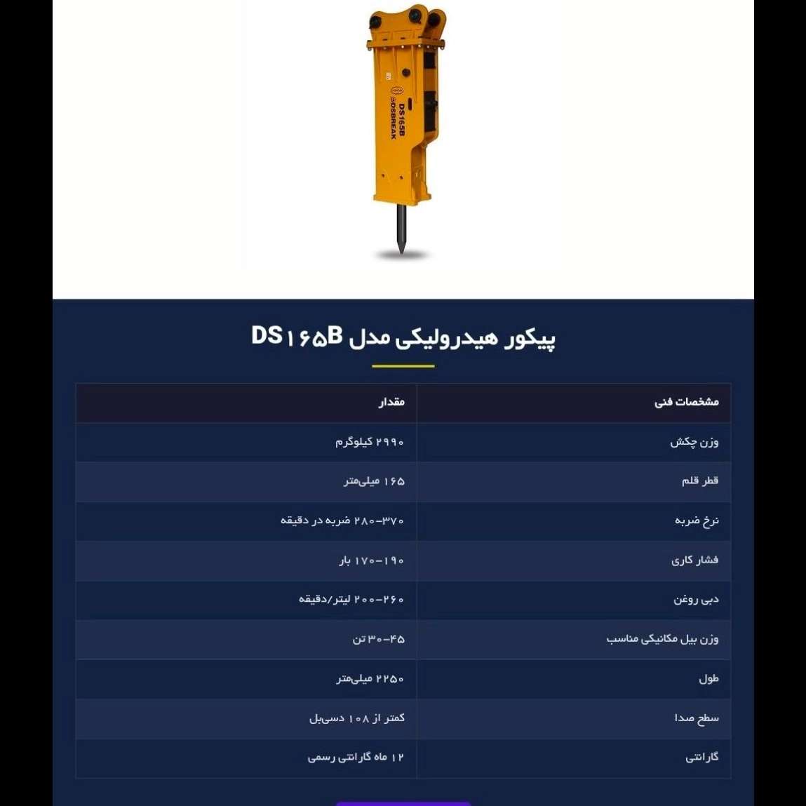 1777189104476.webp