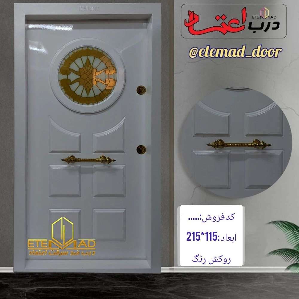 1777203791592.webp