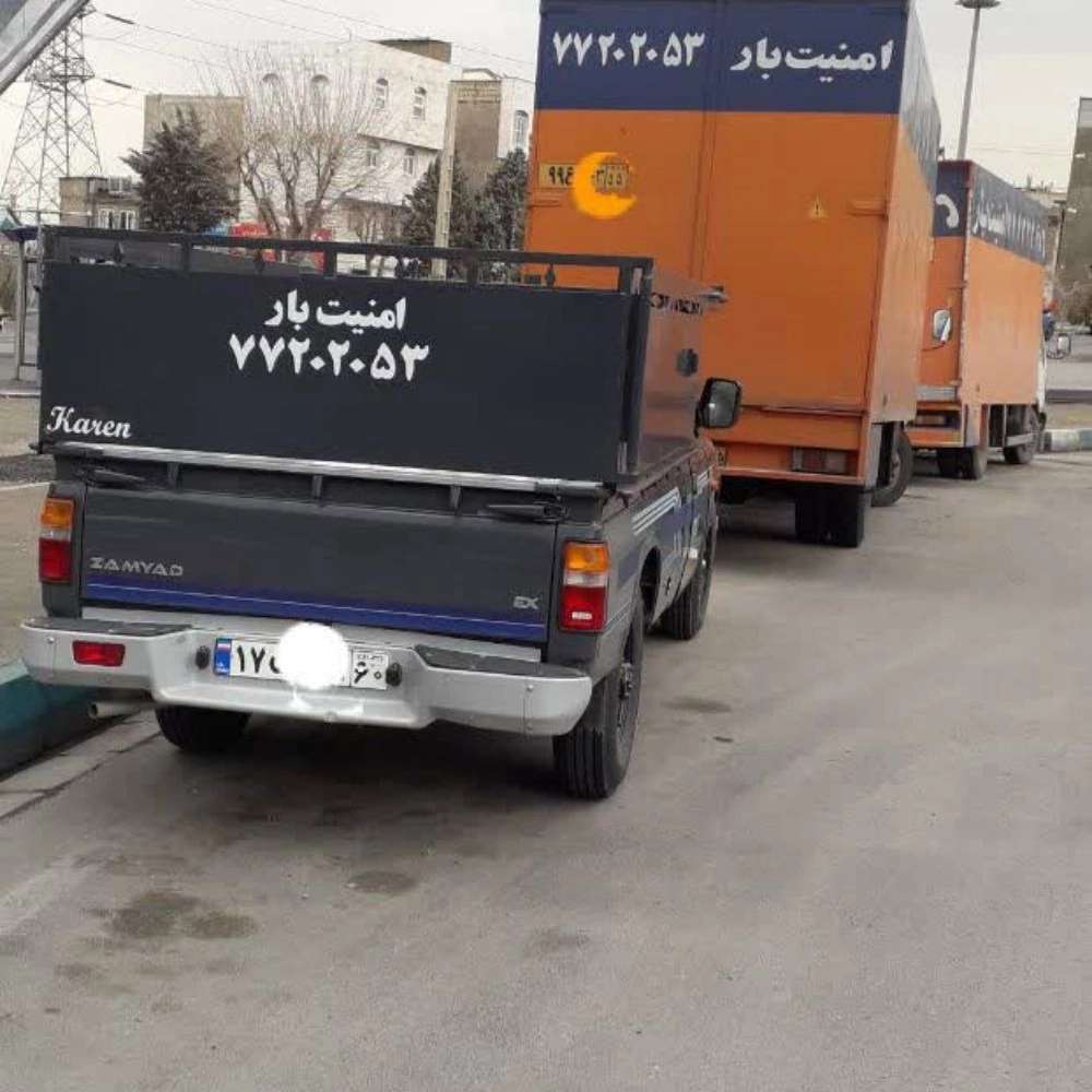 1777724953994.webp