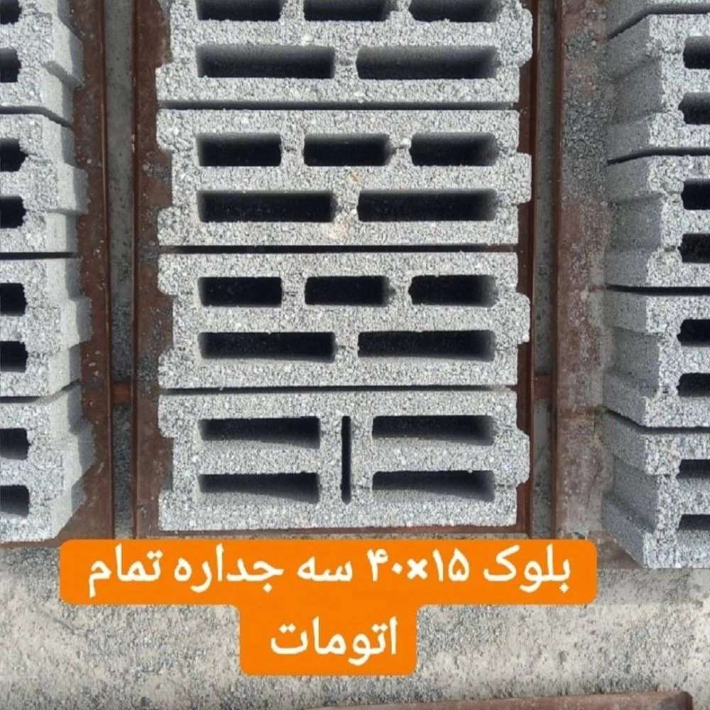 1777882946688.webp