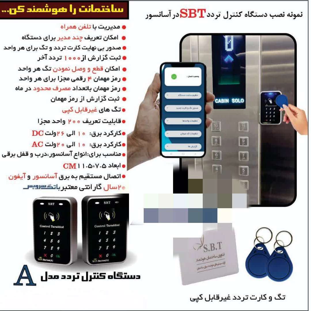 1777897295393.webp