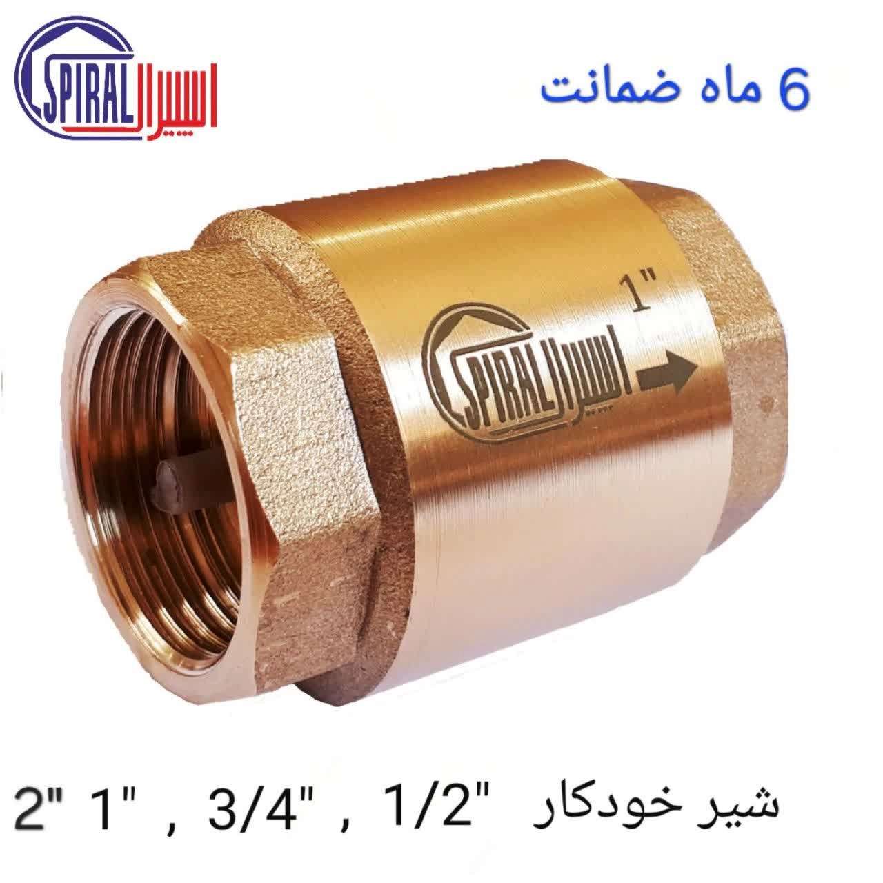1778146170562.webp