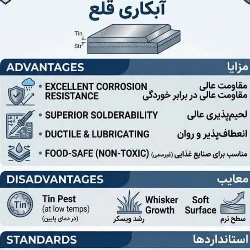 1778414547846.webp