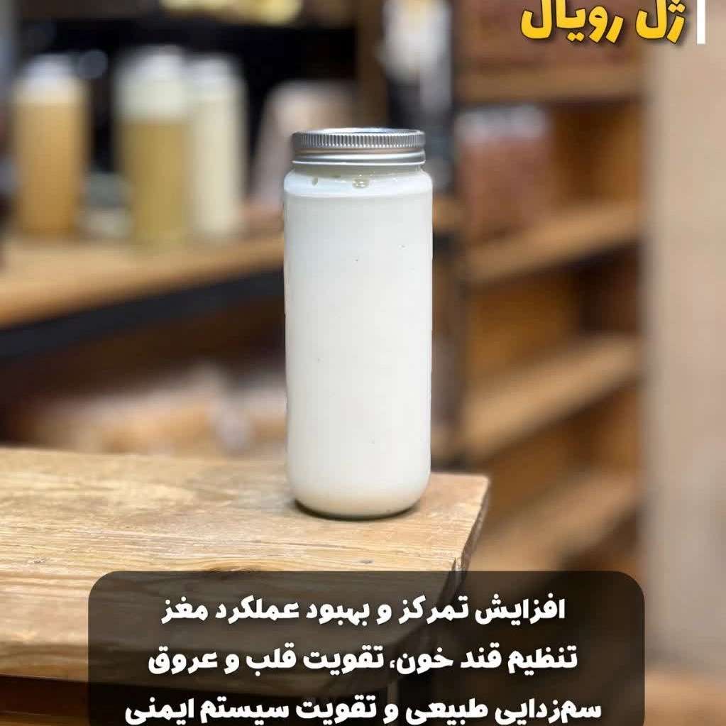 1778749580871.webp